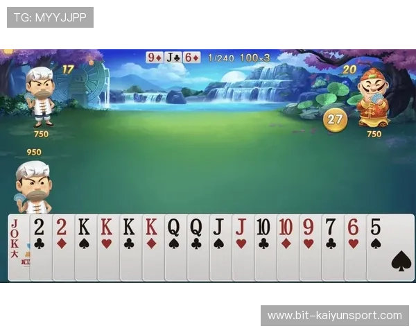 开云棋牌客服热线24小时畅通，保障玩家游戏体验无忧无虑