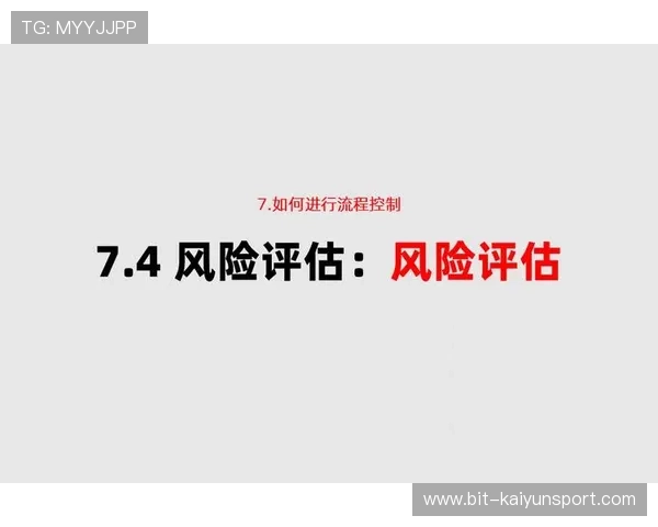 开云线上登陆遇到问题怎么办高效解决登录难题的实用技巧