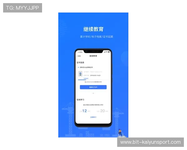 开云KY注册平台注册流程优化提升用户体验的方法
