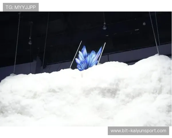 开云中国官方新品发布会现场直击带你提前体验最新潮流趋势