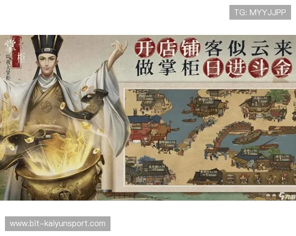 开云九游娱乐网站app数据安全与隐私保护措施详解