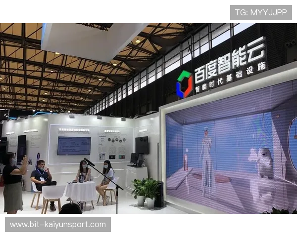 开云完美体育app手机界面设计解析，带你了解最新版本的界面优化与功能亮点