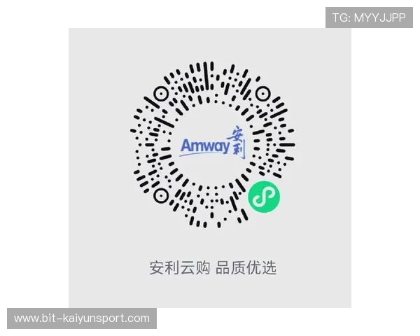 开云网站商品分类介绍帮助你快速找到心仪的商品