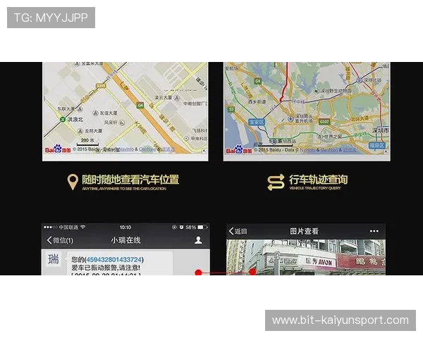开云KY在线地址官方入口导航，快速找到最稳定的登录通道享受精彩内容
