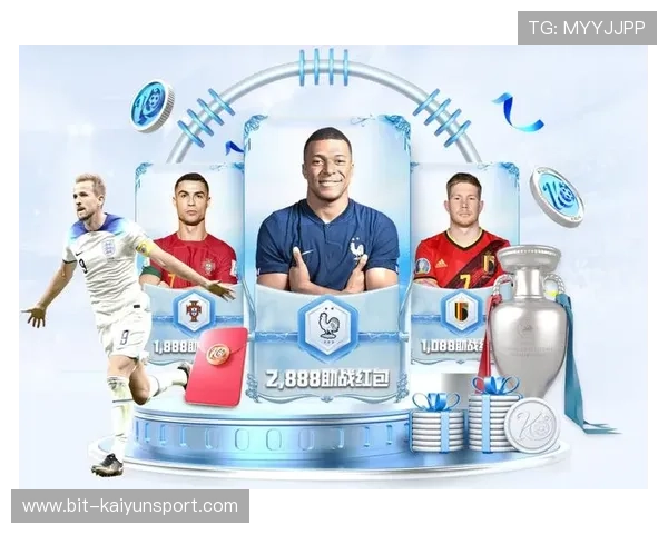 开云体育地址登录入口官方入口更新，确保用户顺畅访问与账号安全保障措施