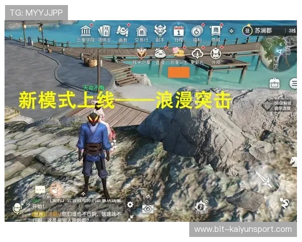 开云体育入口链接最新官方入口地址推荐，便捷快速登录体验更佳