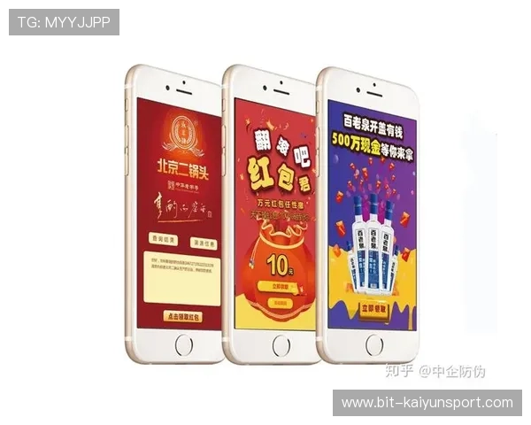 开云官方网站入口二维码高清图片下载及打印技巧分享