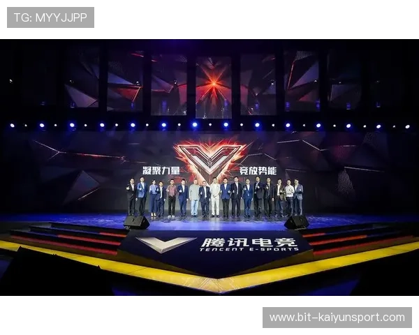 开云电竞注册成功后如何完善个人信息提升体验