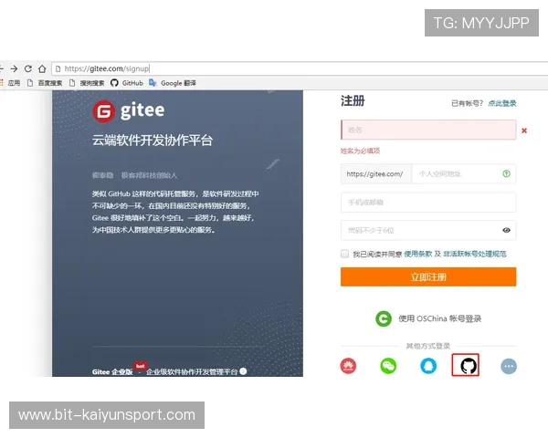 开云KY手机版会员登录遇到问题怎么办详细解决方案推荐 开云KY手机版会员登录遇到问题怎么办详细解决方案推荐
