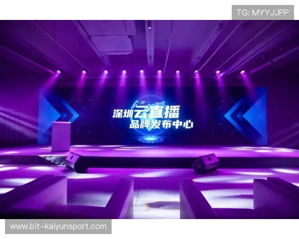 开云官方网站首页最新资讯与全面介绍,助你了解品牌发展动态与产品特色 开云官方网站首页最新资讯与全面介绍,助你了解品牌发展动态与产品特色