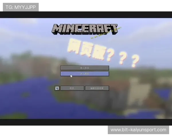 开云官方下载安卓版完整安装包,快速下载安装指南与常见问题解答 开云官方下载安卓版完整安装包,快速下载安装指南与常见问题解答