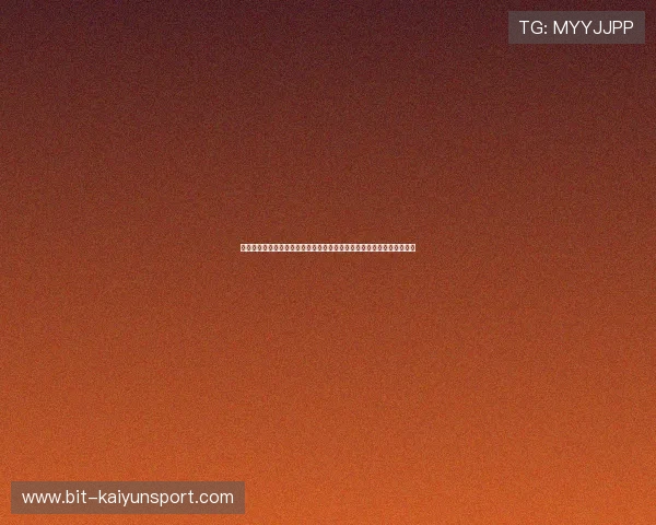 开云棋牌网免费注册新手指南详细步骤帮助新玩家快速上手畅玩棋牌游戏