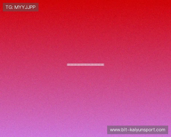 开云电子娱乐官方客户端下载流程详解及常见问题解决方案