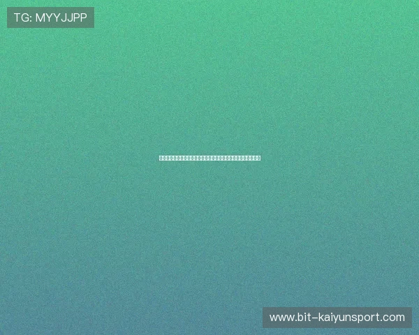 开云电脑版登录遇到问题怎么办全面解决方案与常见故障排查技巧 开云电脑版登录遇到问题怎么办全面解决方案与常见故障排查技巧