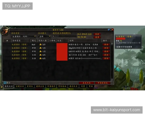 开云网提供最全的游戏资源下载与最新游戏评测帮助玩家做出明智选择