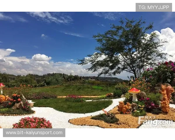 开运联合在亦庄的注册地址位置分析,提供交通便利性和周边环境介绍 开运联合在亦庄的注册地址位置分析,提供交通便利性和周边环境介绍