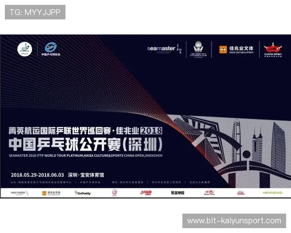 星空体育官网登录流程详解,快速安全登录享受优质体育赛事 星空体育官网登录流程详解,快速安全登录享受优质体育赛事