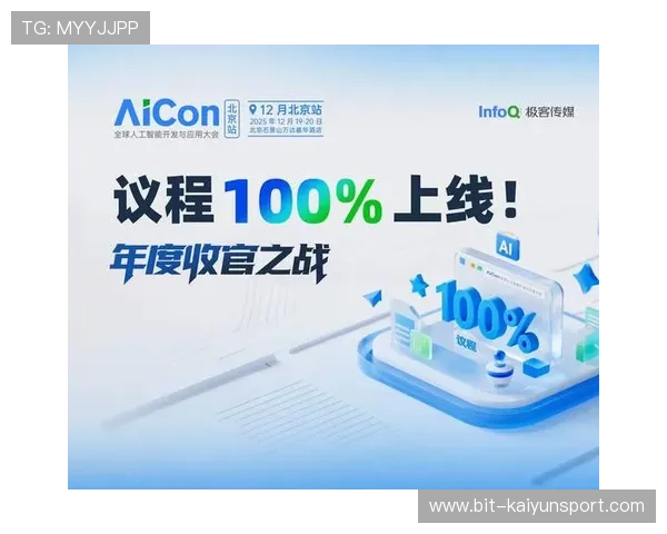 访问www.kaiyun.com登录开云官网,享受优质服务 访问www.kaiyun.com登录开云官网,享受优质服务