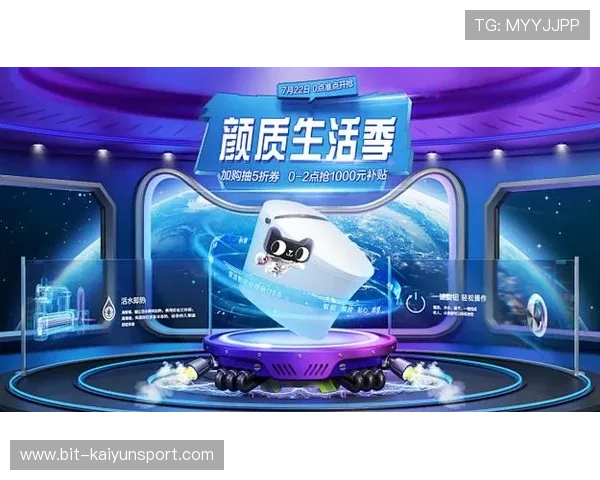 KY体育旗舰厅客户端最新版本下载安装指南，全面提升您的游戏体验与账号安全保障