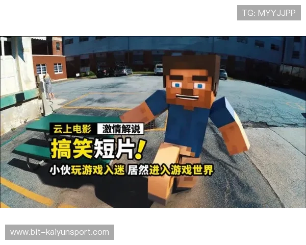 了解开云真人的具体位置和运营时间，帮助玩家合理安排游戏时间和体验流程