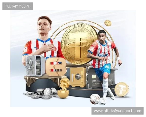 开云体育app优惠活动常见问题解答帮助用户轻松解决使用中的疑问