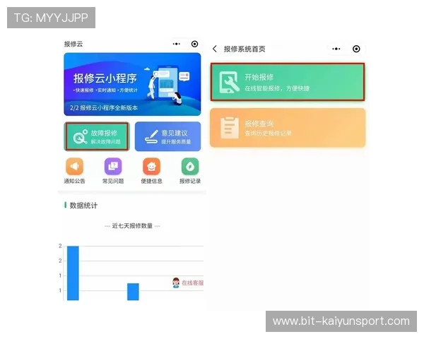 开云手机网页登录方法详解让你快速掌握登录步骤与常见问题解决方案