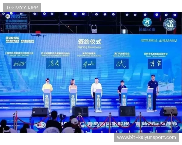 访问开云体育国际首页，享受高清流畅的体育赛事直播体验，实时掌握全球体育动态与比赛结果