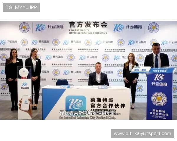通过开云体育直播，了解最新体育动态和精彩回放