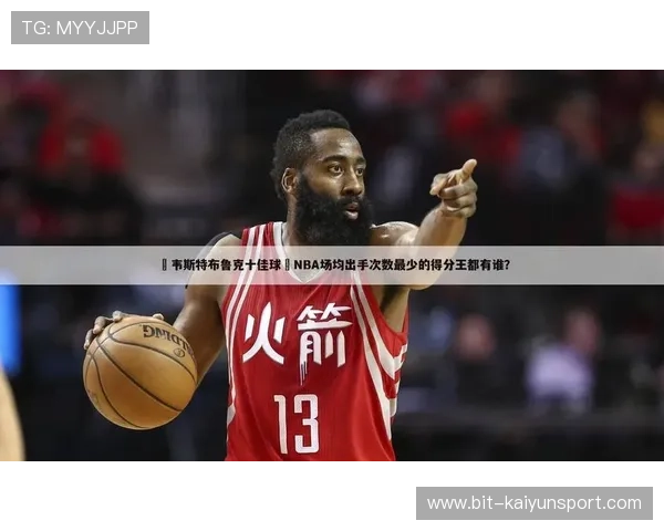 云开体育app官方下载最新版本，全面支持多种体育赛事直播与赛事数据分析