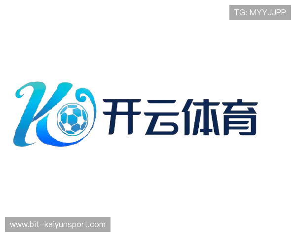 开云体育app官网入口详细注册登录流程及账号安全保障措施