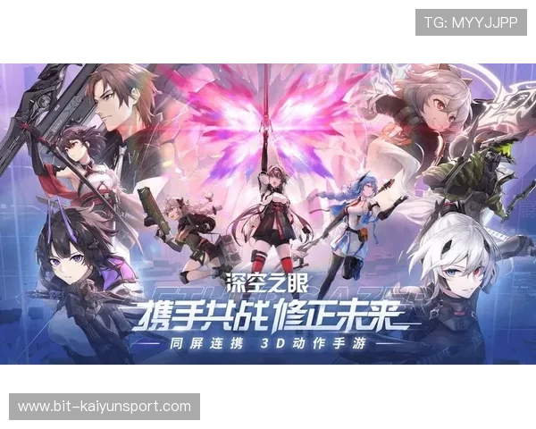 Kaiyun开云官方下载平台最新版本下载安装指南，帮助玩家轻松获取稳定安全的游戏客户端