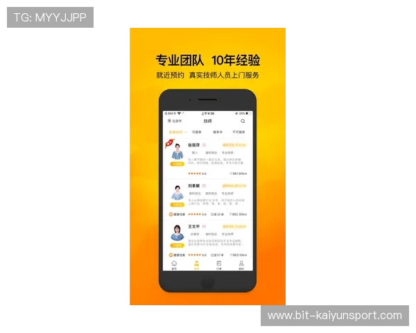 如何通过KY体育官方APP轻松参与体育竞猜,赢取丰厚奖金的实用技巧 如何通过KY体育官方APP轻松参与体育竞猜,赢取丰厚奖金的实用技巧
