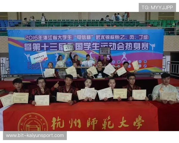 开云体育数字站提供专业的体育数据分析与赛事预测服务帮助用户做出更明智的投注决策