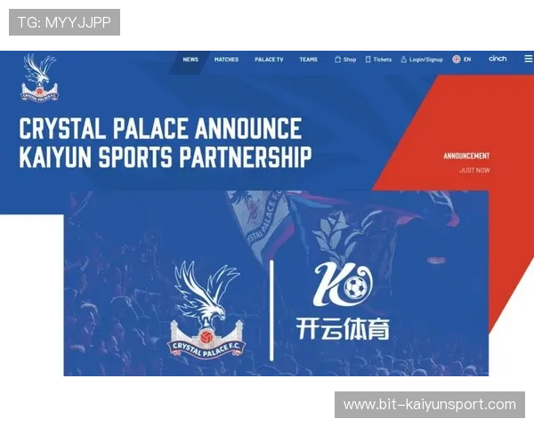 开云体育登录界面升级后功能介绍及使用指南，助你快速适应新界面变化