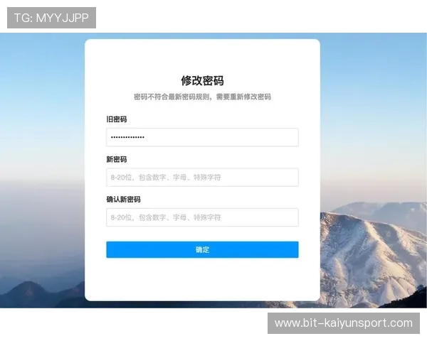开云手机网页登录步骤全攻略,确保用户安全登录与账号信息保护技巧