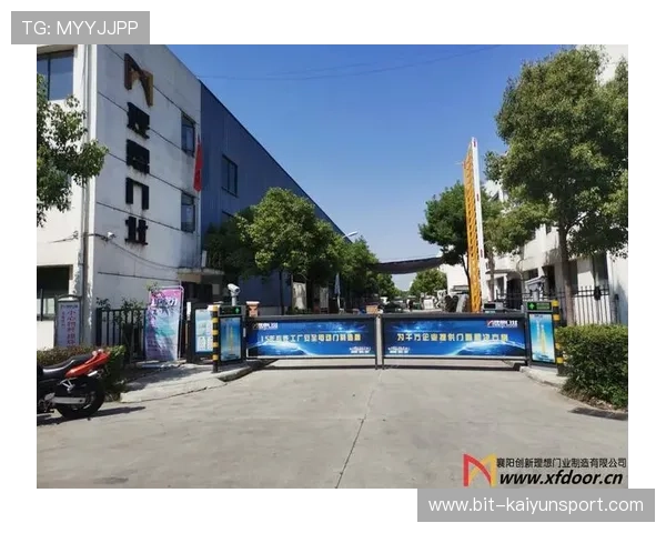 开云明月华庭地址详细介绍及交通指南,助您轻松找到理想居所