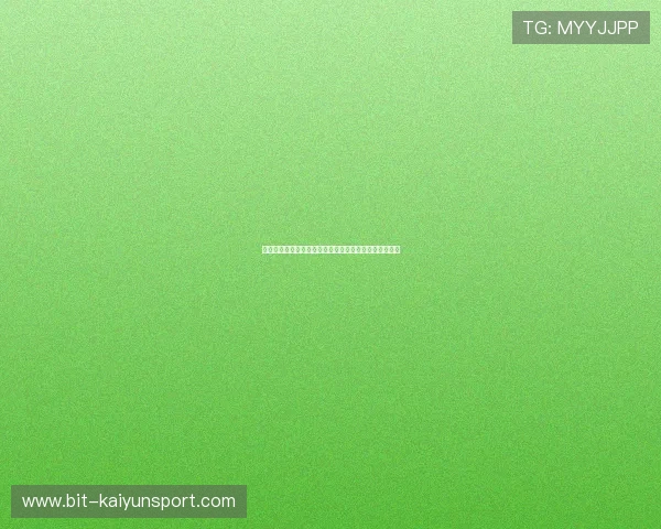开云网络环境较差对玩家游戏体验的具体影响及应对策略 开云网络环境较差对玩家游戏体验的具体影响及应对策略