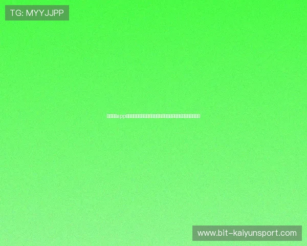 云开体育app官网最新优惠活动与会员权益介绍让体育爱好者享受更多专属福利